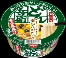 日清 あっさりおだしがおいしいどん兵衛きざみ揚げ  (12件)