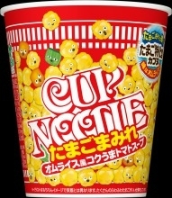 日清 カップヌードル たまごまみれビッグ (12件)