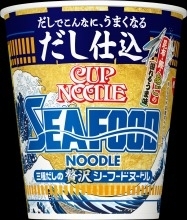 日清 だし仕込カップヌードルシーフード (20件)