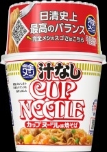 日清 完全メシ 汁なしカップヌードル (6件)