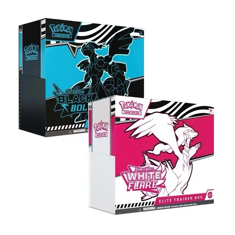 一對 美版 Black Bolt & White Flare - Elite Trainer Box