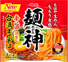 明星 麺神 辛旨台湾まぜそば１袋 (20件)