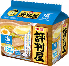 明星 評判屋 塩ラーメン５食パック (18件)