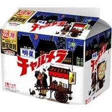 明星 チャルメラ しょうゆラーメン５食パック復刻版  (6件)