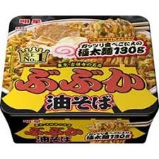 明星 ぶぶか油そば  (12件)