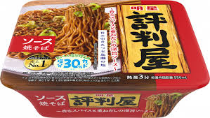 明星 評判屋 ソース焼そば (12件)