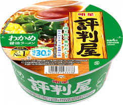 明星 評判屋 わかめ醤油ラーメン (12件)