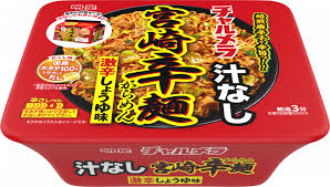 明星 チャルメラ 汁なし宮崎辛麺 (12件)