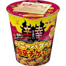 明星 モード学園辛ＤＥＭＯ幸ハニーバターチゲ (12件)