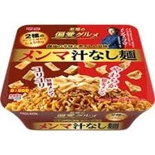 明星 至福の偏愛グルメ メンマ汁なし麺 (12件)