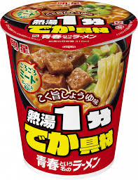 明星 青春という名のラーメン こく旨しょうゆ味 (12件)