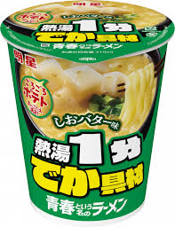 明星 青春という名のラーメン しおバター味 (12件)