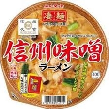 ニュータッチ 凄麺 信州味噌ラーメン △ (12件)