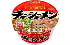 ニュータッチ チャーシューメン △  (12件)