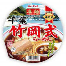 ニュータッチ 凄麺 千葉竹岡式らーめん (12件)