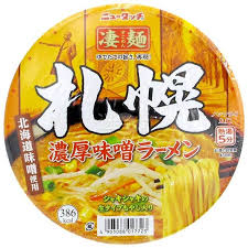 ニュータッチ 凄麺 札幌濃厚味噌ラーメン (12件)