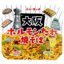 ニュータッチ 大阪ホルモンたれ焼そば  (12件)