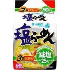 サッポロ一番 減塩 塩らーめん３食 (27件)