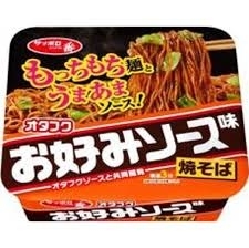 サッポロ一番 オタフクお好みソース味焼そば (12件)
