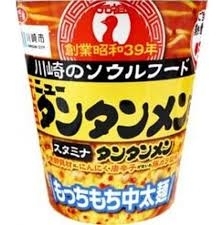 サッポロ一番 元祖ニュータンタンメンタテビック (12件)