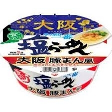 サッポロ一番 塩らーめんどんぶり大阪 (12件)