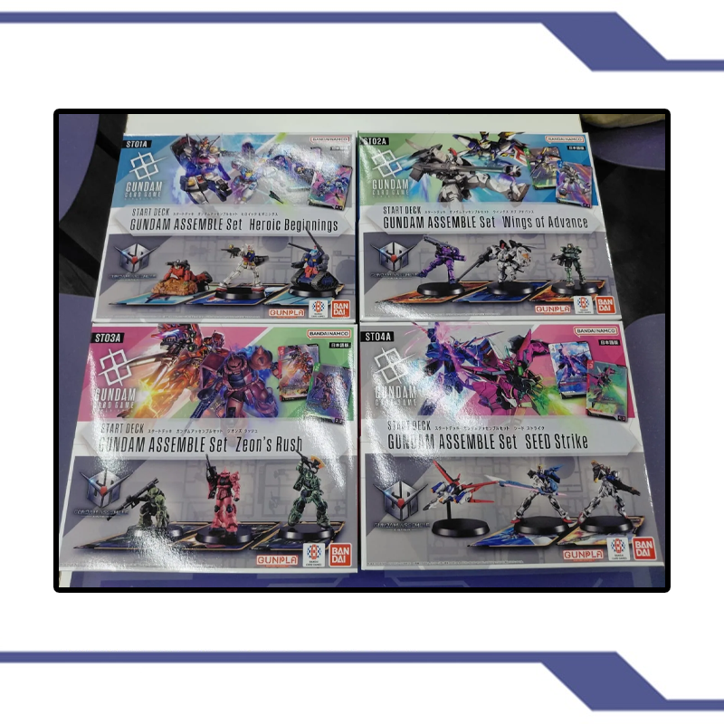 迷你高達拼裝模型  需要用戶自行組裝 (不包含卡牌)