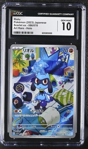 CGC10 Riolu Pokémon 2023 Japanese Scarlet ex 086/078 Art Rare Holo GEM MINT 10