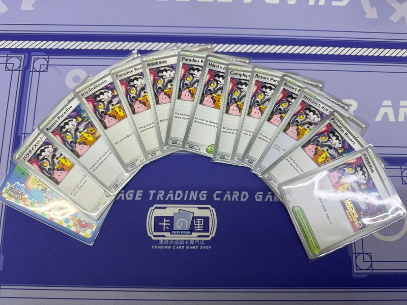 Pokemon World Championships 2025 Anaheim Paradise Resort 全新未開封 Promo Pack (1set 12張)