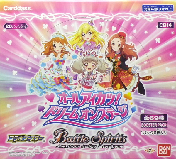 [CB14]合作補充包 オールアイカツ！ドリームオンステージ BOX