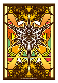 Bushiroad Sleeve Collection Mini Vol. 463 "Card Fight!! Vanguard" Imaginary Gift Yellow Ver.