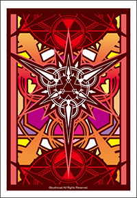 Bushiroad Sleeve Collection Mini Vol. 429 "Card Fight!! Vanguard" Imaginary Gift Red Ver.
