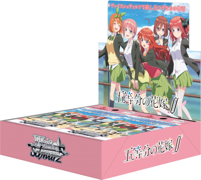 Weiss Schwarz 補充包 五等分の花嫁∬ BOX