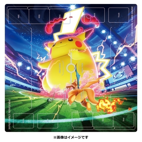 Pokemon Card Game Full size卡墊 キョダイマックスピカチュウ