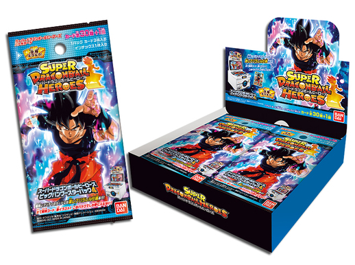 SUPER DRAGON BALL HEROES: BIG BANG BOOSTER PACK 4 BOX