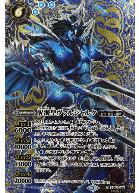 Card's Village 卡之里