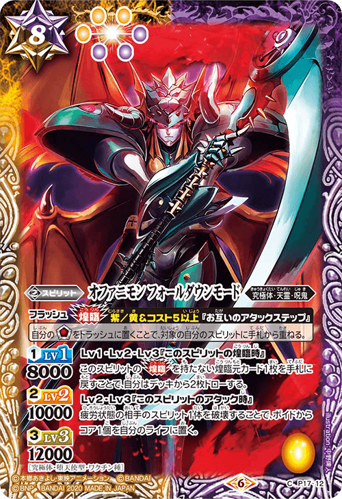 Card's Village 卡之里