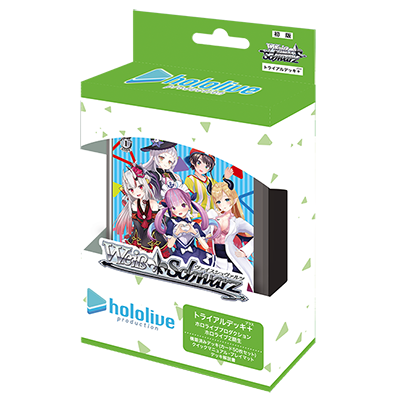 Weiss Schwarz 預組+ Hololive Production 2期生	