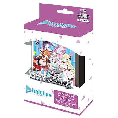 Weiss Schwarz 預組+ Hololive Production 4期生	