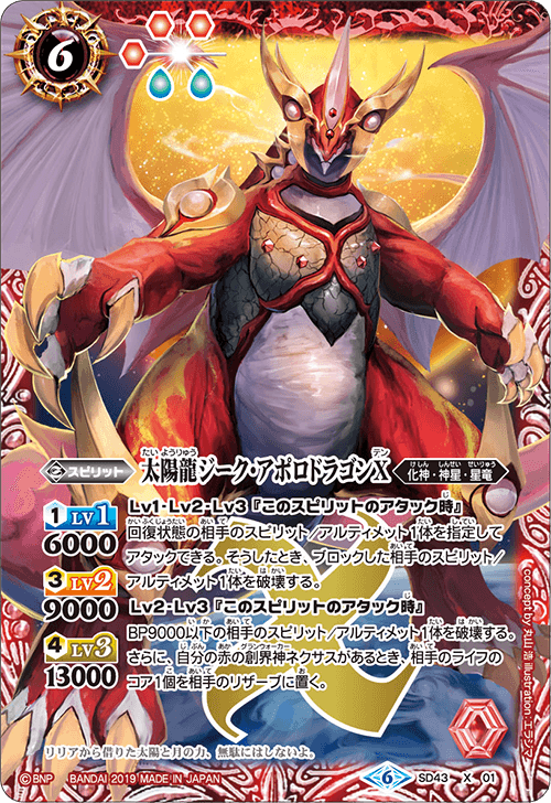Card's Village 卡之里