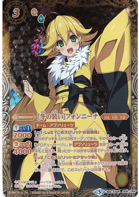 聖闘士聖衣神話EX ドラゴン紫龍(最終青銅聖衣) – SOOTANG HOBBY