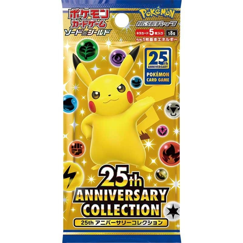 [s8a] Pokemon Card Game 擴張包 25th Anniversary Collection BOX