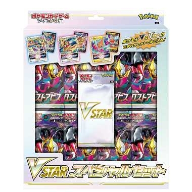 寶可夢集換式卡牌遊戲 劍&盾 VStar 特別套裝 日文版