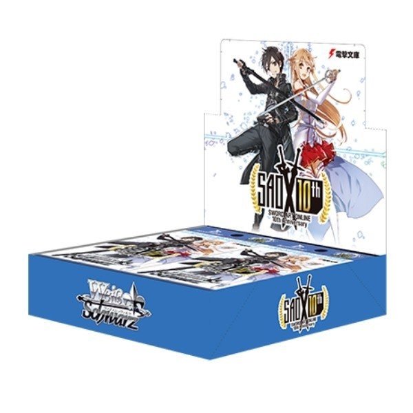 Weiss Schwarz 補充包 刀劍神域 10th Anniversary BOX