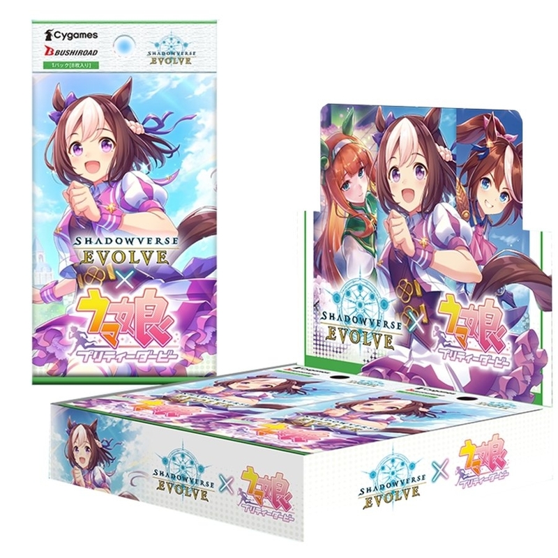Card's Village 卡之里