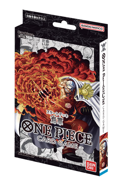 [ST-06] ONE PIECE CARD GAME 預組 海軍